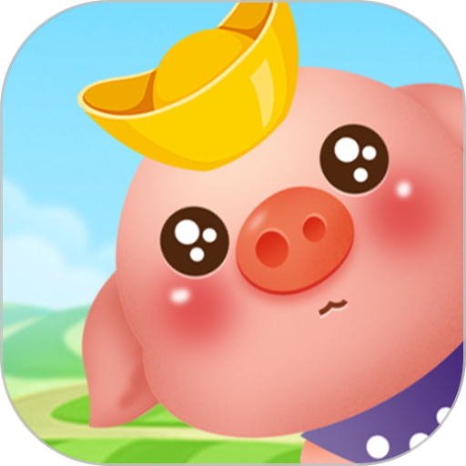 Sunshine Pig Farm