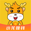 Xiaolong makes money