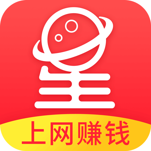 2345 Planet Alliance