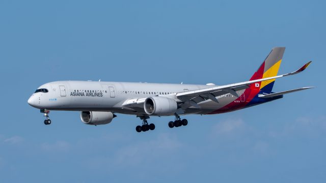 Asiana Airlines to Depart Star Alliance: What This Means for Travelers | koko pulsa, playerqq vip, m