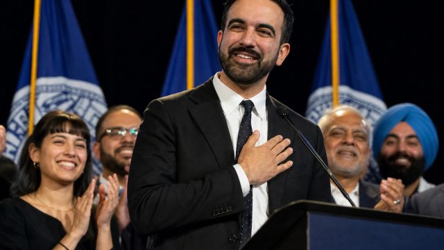 Progressive Change in New York: Lander's Victory Marks a Shift in Politics