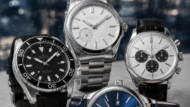 Top Japanese Watch Releases to Watch for in July 2026 | hobi 77, allslotscasino com, jonitogel penip